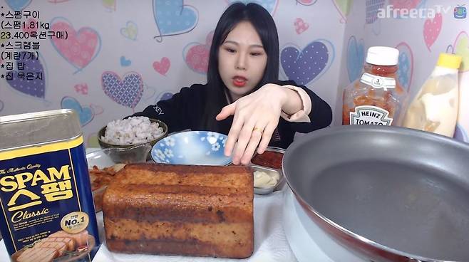 [사진 유튜브 ‘프란’]