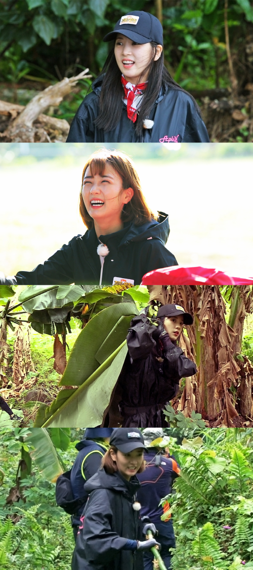 이태곤 보미 사진=SBS