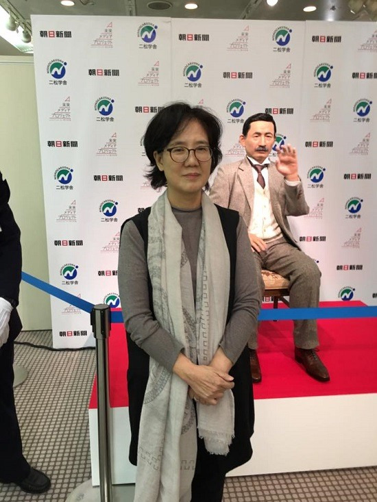 사진=박유하 SNS