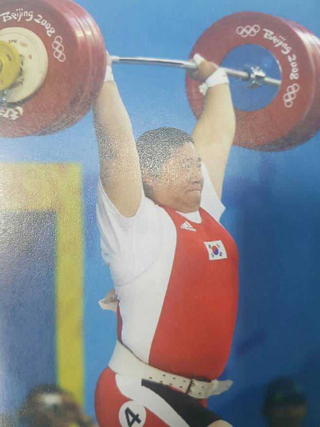 ▲ ▲ 장미란은 2008년 베이징 올림픽 여자 75kg 이상급에서 금메달을 들어 올려 한국 역도사의 한 페이지를 장식했다. ⓒ대한체육회