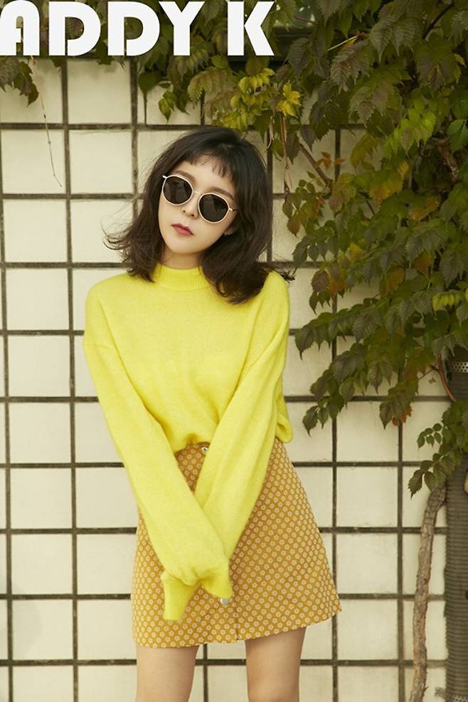 박진주 