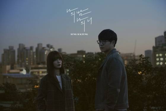 /사진제공=젤리피쉬엔터테인먼트