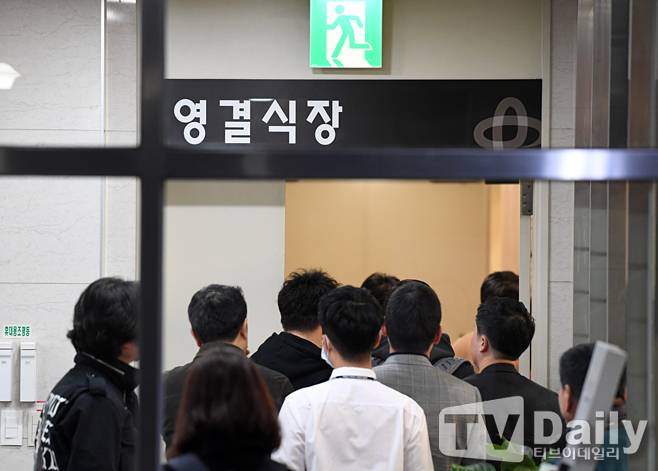 김주혁 영결식장