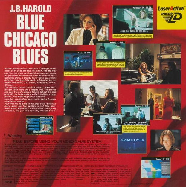 블루 시카고 블루스