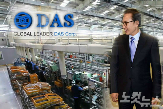 (사진=자료사진)