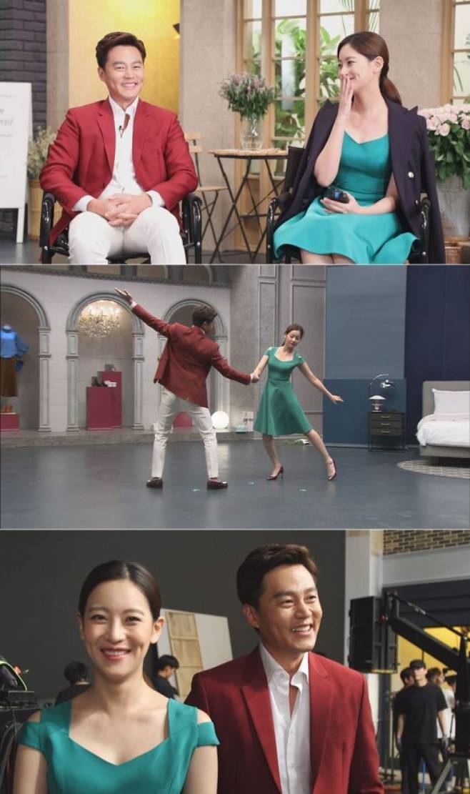 오연서, 이서진