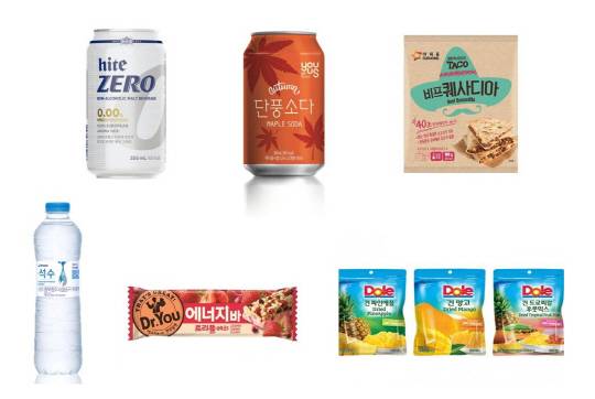 단풍놀이 추천 음료와 음식. /사진제공=하이트진로