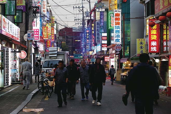 서울 구로구 중국인거리 © 시사저널 고성준