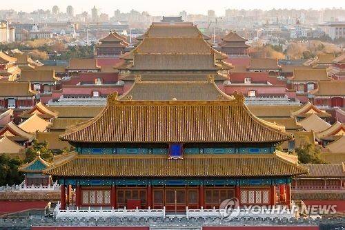 [게티이미지뱅크 제공]