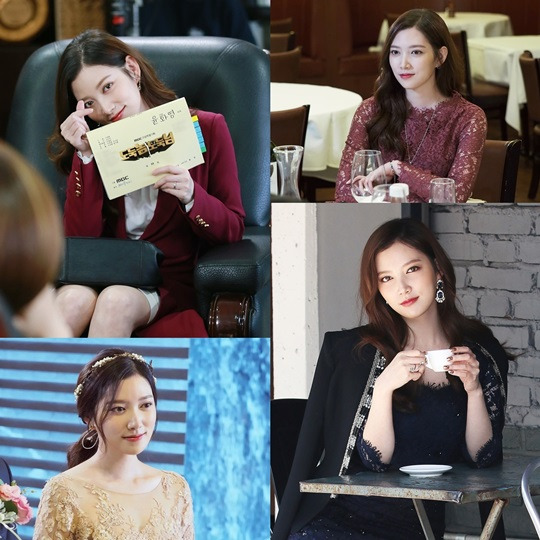 임주은