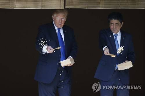 [AFP=연합뉴스]