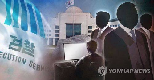 [제작 최자윤, 조혜인, 이태호] 일러스트