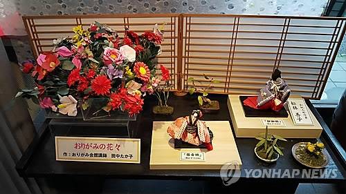 일본 도쿄의 오리가미회관에 전시된 종이접기 작품들. [연합뉴스 자료 사진]