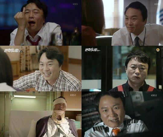 전배수 드라마 출연 화면 / 사진=각 드라마 캡처