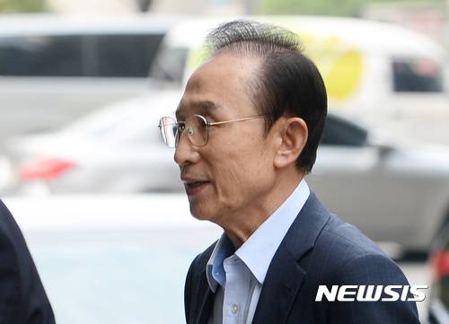 【서울=뉴시스】김진아 기자 = 이명박 전 대통령. 2017.09.27.  bluesoda@newsis.com