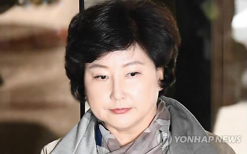 지난 10월 12일 서울지방경찰청에 출석하는 서해순씨.[연합뉴스 자료사진]