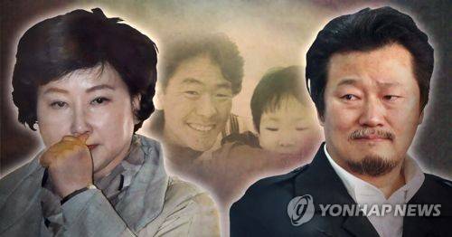 [제작 조혜인] 합성사진