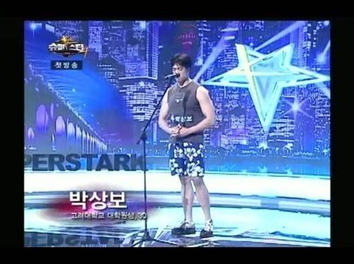 [사진 Mnet 방송 캡처]