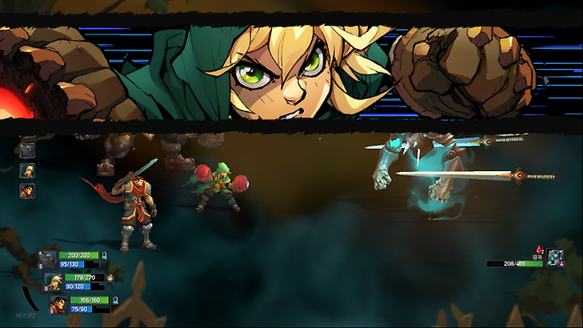 배틀체이서 스크린샷