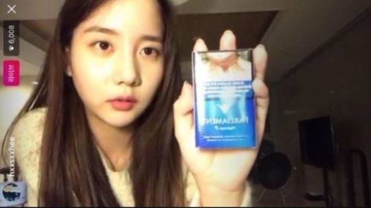 (사진=한서희 SNS)