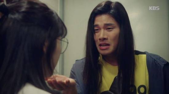 이이경(사진=KBS 고백부부 방송화면)