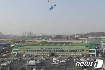 시설현대화사업을 완료한 천안시농수산물도매시장 전경© News1