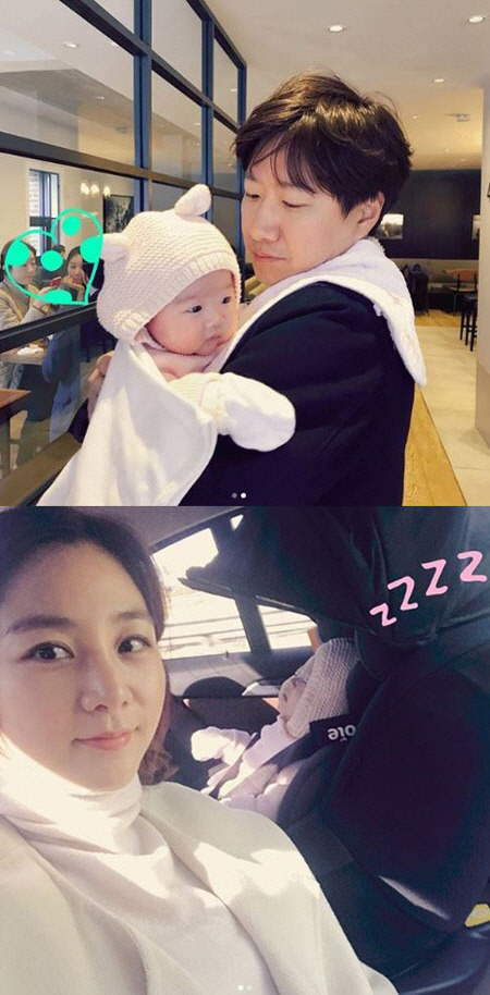 정다은 인스타그램