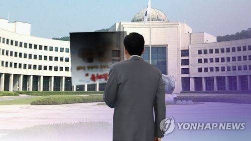 [연합뉴스TV 제공]