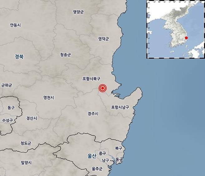 [속보] 경북 포항에서 규모 5.5 지진 발생 | 인스티즈