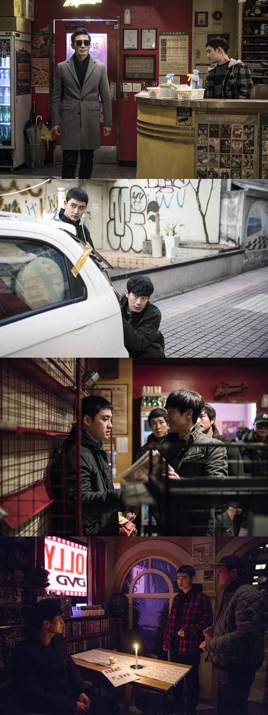 7호실, 신하균 도경수