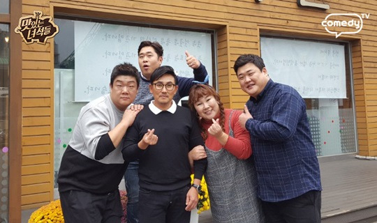 이승철
