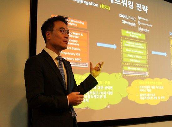 델EMC코리아 윤석로 네트워크사업부 담당 상무
