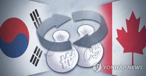 [제작 최자윤] 일러스트