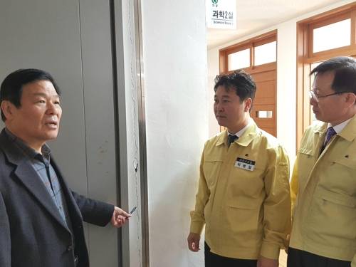 [대전시의회 제공=연합뉴스]