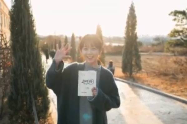 [출처=장나라 인스타그램]