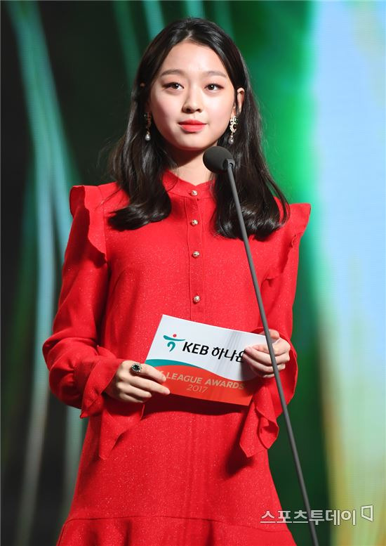 이수민