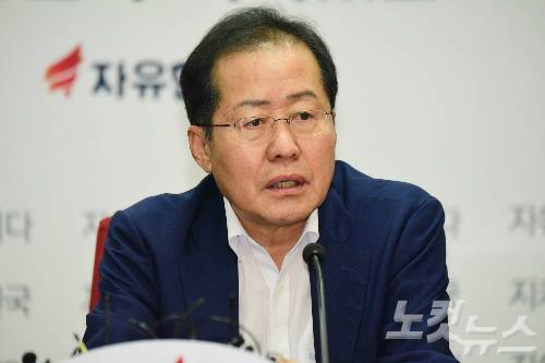 자유한국당 홍준표 대표. (사진=윤창원 기자/자료사진)