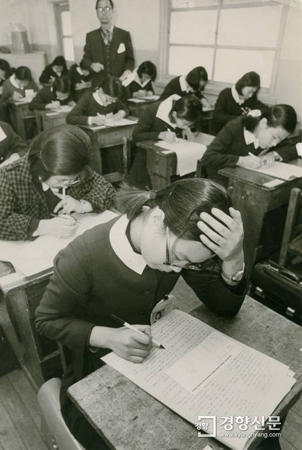 1978년 대학입학 예비고사 시험장 풍경. 경향신문 자료사진