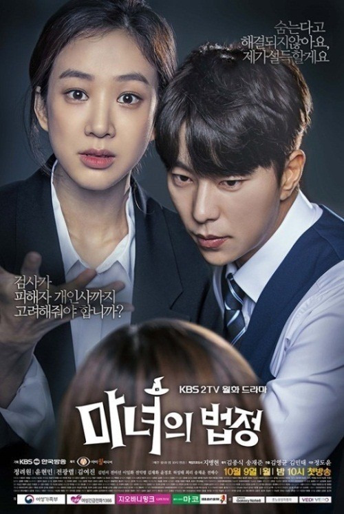 언론사뷰
