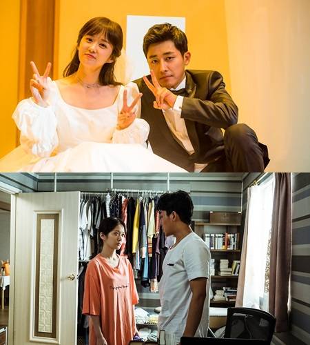 KBS 2TV 드라마 ‘고백부부’ 스틸