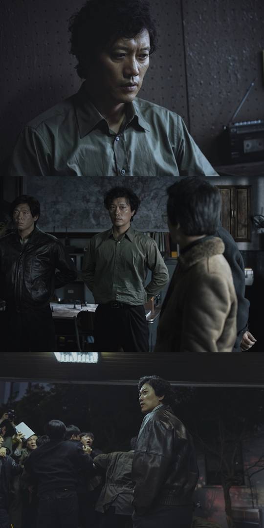 1987, 박희순