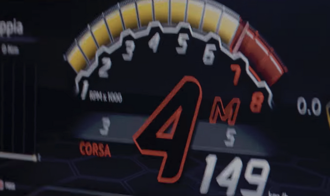 149km/h가 되자 4단으로 넘어간다.