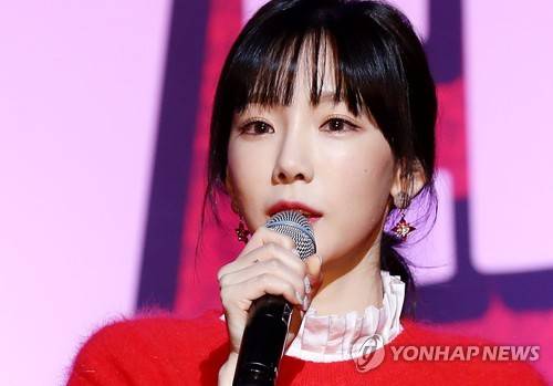 소녀시대 태연 [연합뉴스 자료사진]