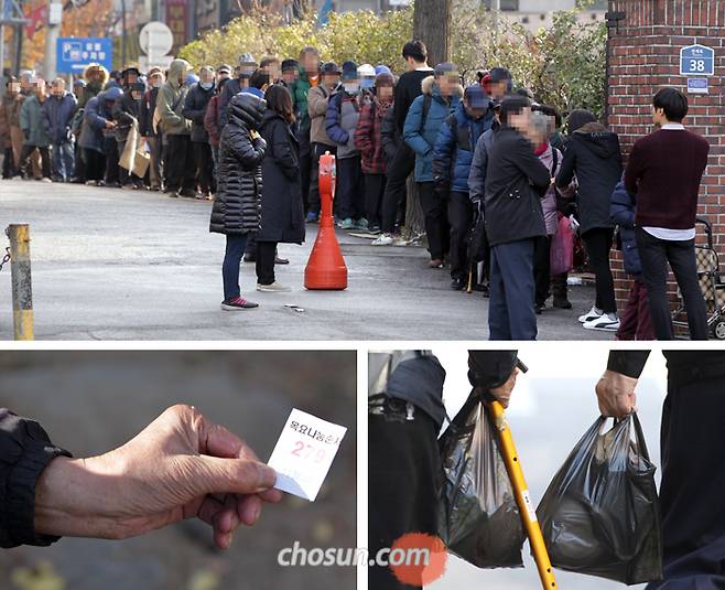 24일 오전 서울 서대문구 신촌의 한 교회 앞에 노인 200여 명(위 큰 사진)이 길게 줄을 서 있다. 이 교회에서 가난한 노인에게 나눠주는 용돈 1000원을 받기 위해서다. 또 다른 교회에선 한 노인이 500원짜리 동전과 라면·떡 등을 받기 위해 ‘279’라고 적힌 대기표(아래 왼쪽)를 들고 있다. 경제활동이 어려운 독거노인들은 음식과 용돈을 얻고자 비닐봉투(아래 오른쪽)를 들고 무료 나눔이 있는 곳을 찾아다닌다. /장련성 객원기자