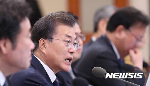 문재인 대통령. 사진 = 뉴시스
