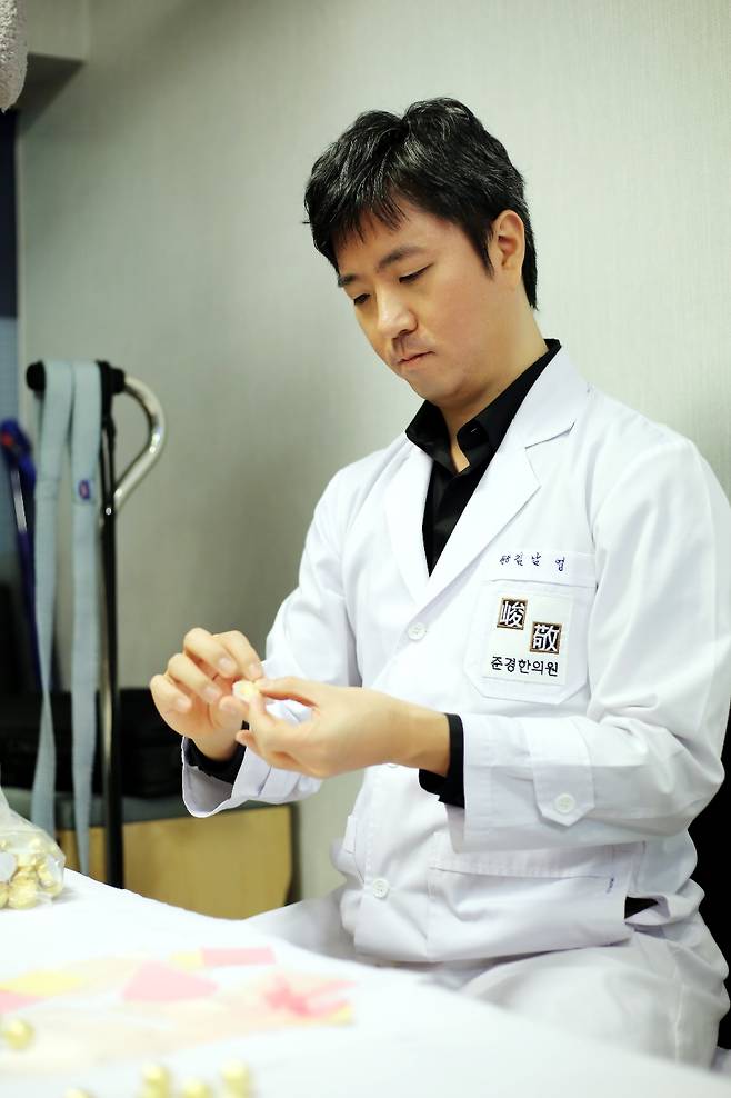 준경한의원 김남엽원장의 공진단 제환&nbsp;