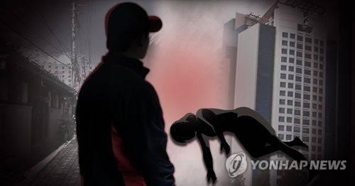 [연합뉴스 자료사진]