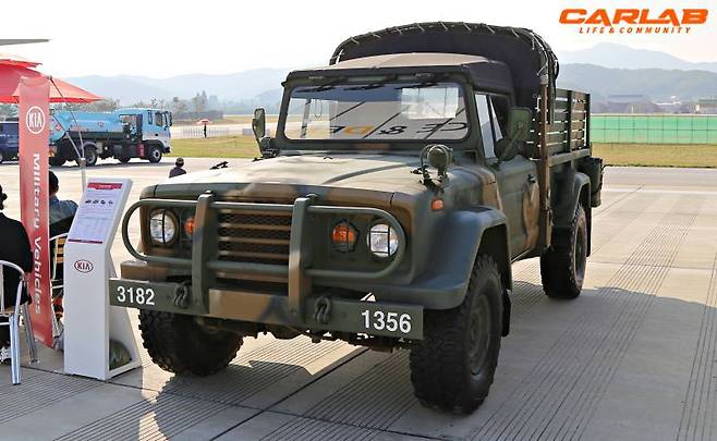 1 1/4톤 카고트럭(닷지)