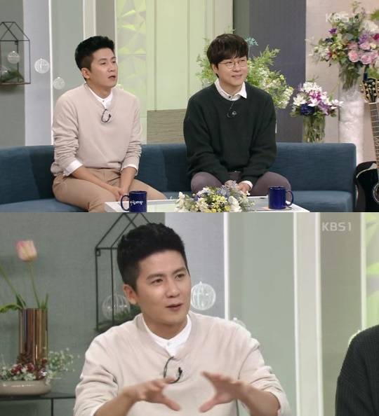 '아침마당' 홍경민/ 사진=KBS 캡처