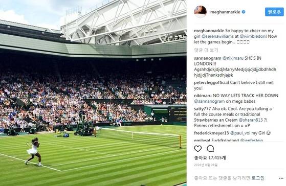 친구인 세레나 윌리엄스의 경기 모습을 인스타에 올린 마클. [메건 마클 인스타그램]